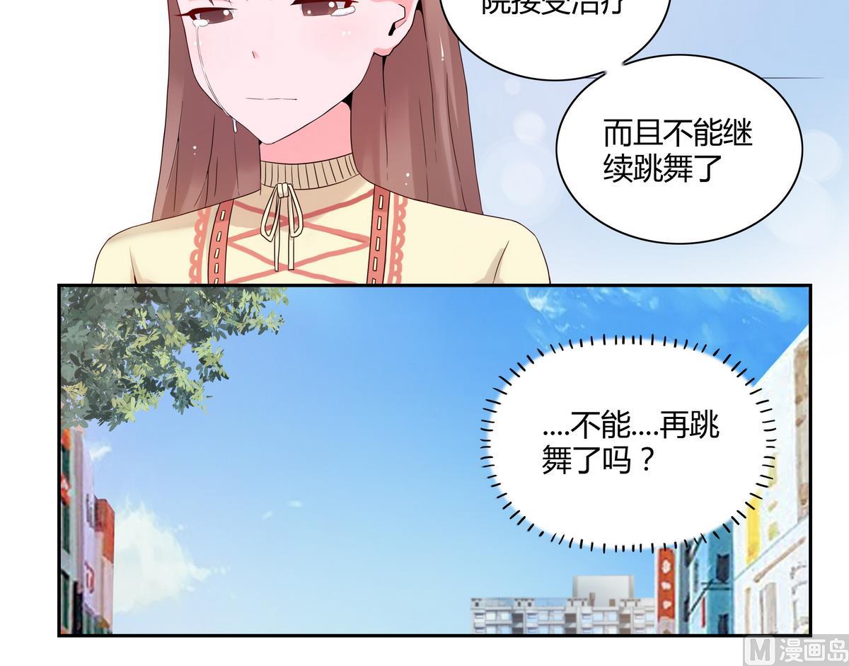 第35话 安小晴的抉择-第35话