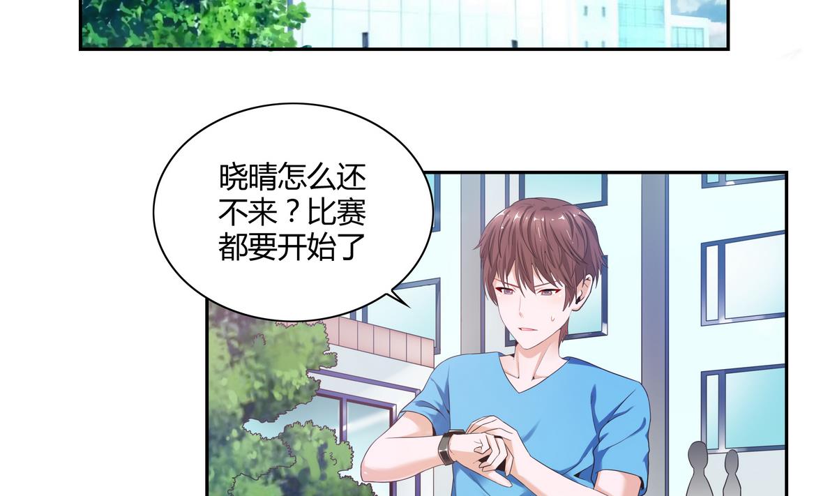 第35话 安小晴的抉择-第35话