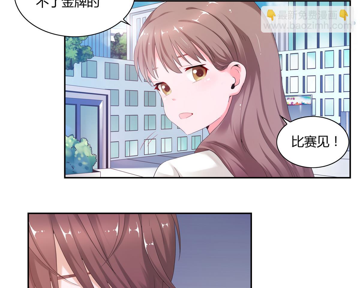 第35话 安小晴的抉择-第35话