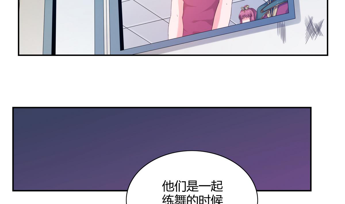 第35话 安小晴的抉择-第35话