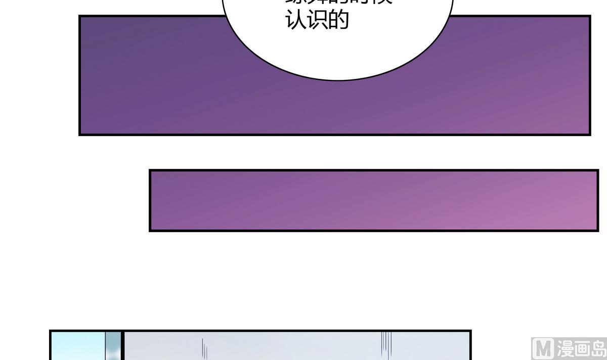 第35话 安小晴的抉择-第35话