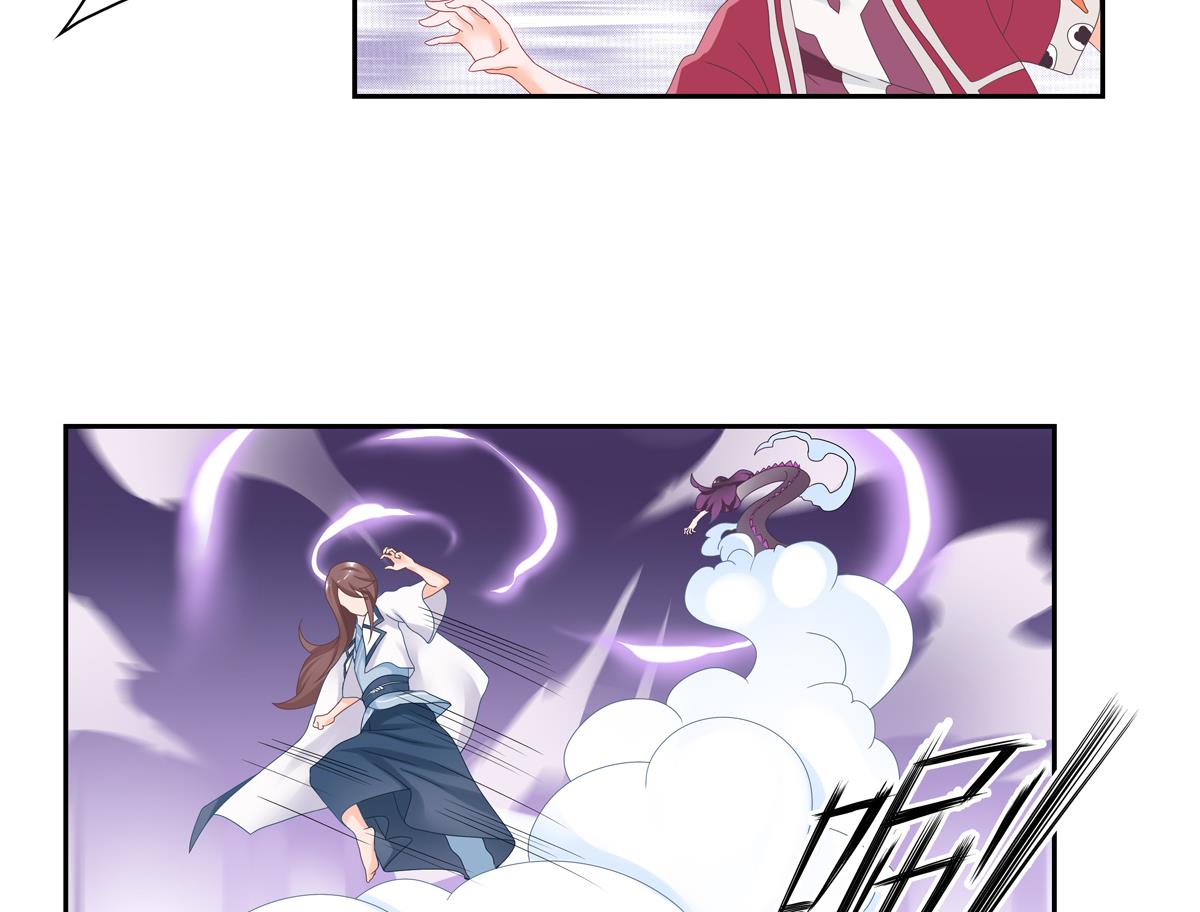 第5话 妖与美男子-第5话