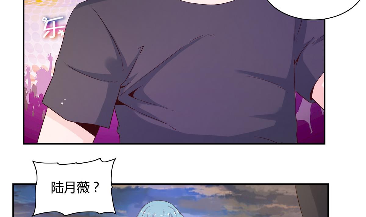 第41话 沦丧的人群-第41话