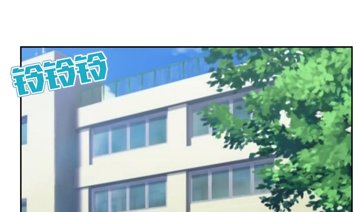 第43话 神谕飞梭-第43话