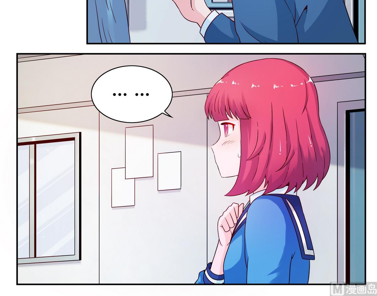 第43话 神谕飞梭-第43话