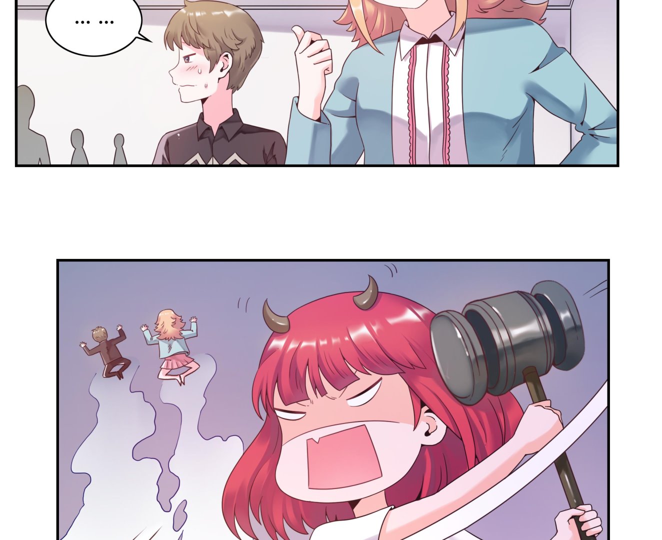 第45话 我&ldquo;女朋友&rdquo;-第45话