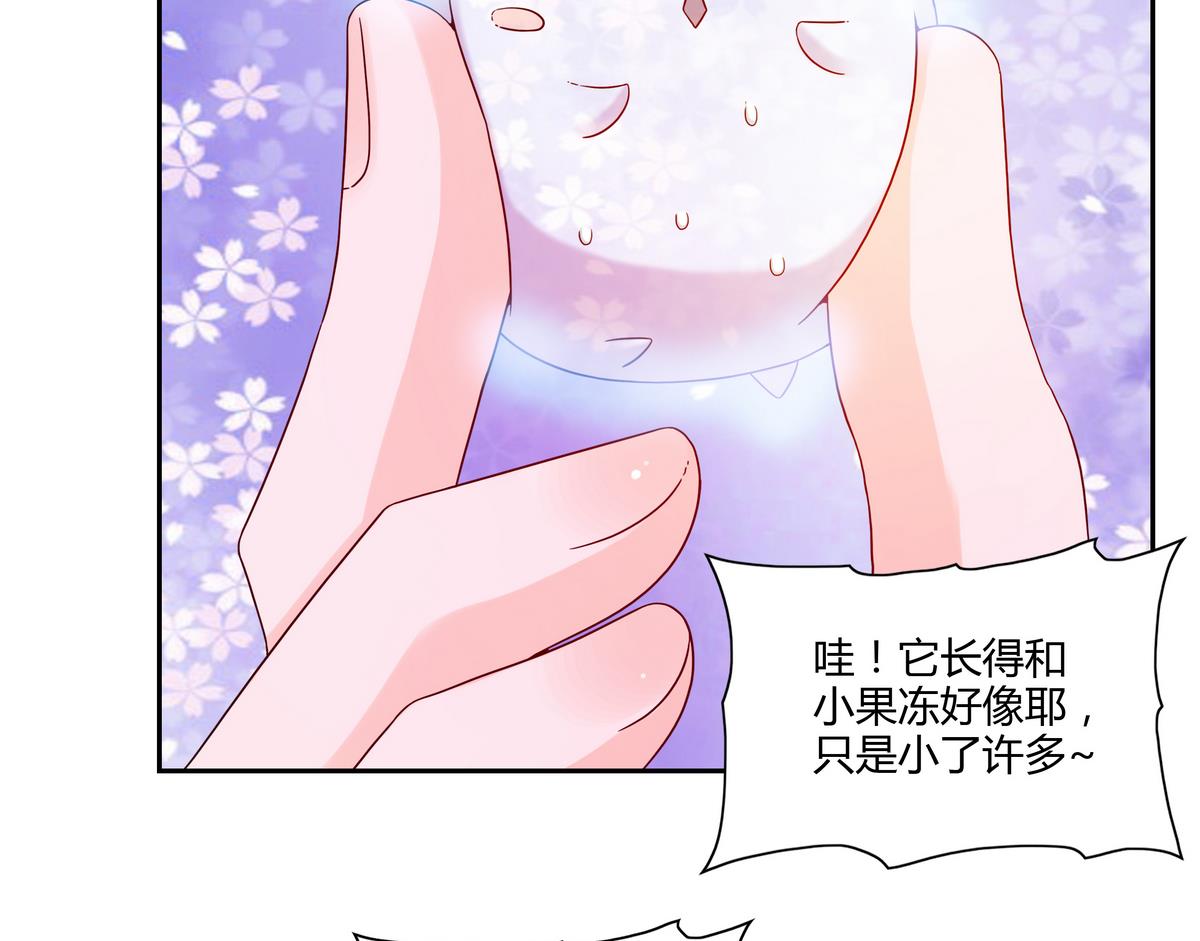 第47话 主神大人？！-第47话