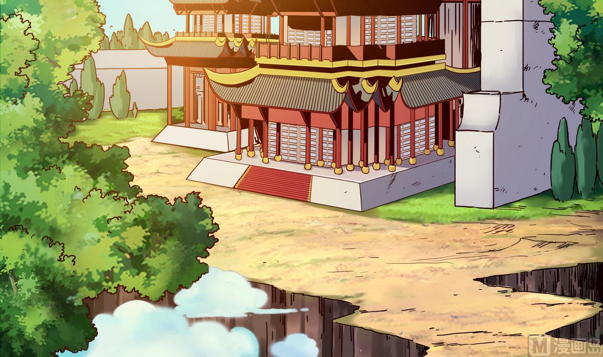 第47话 主神大人？！-第47话