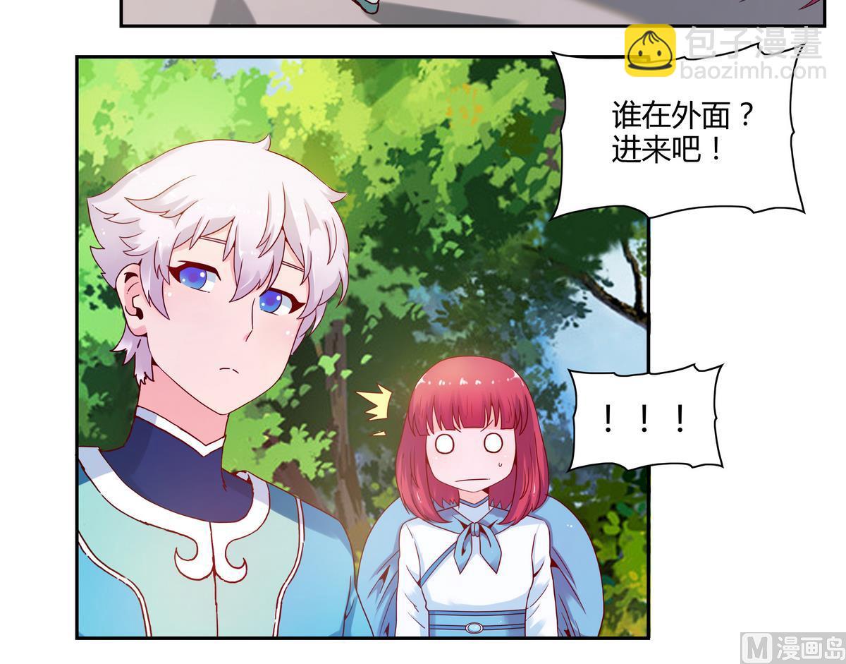 第47话 主神大人？！-第47话