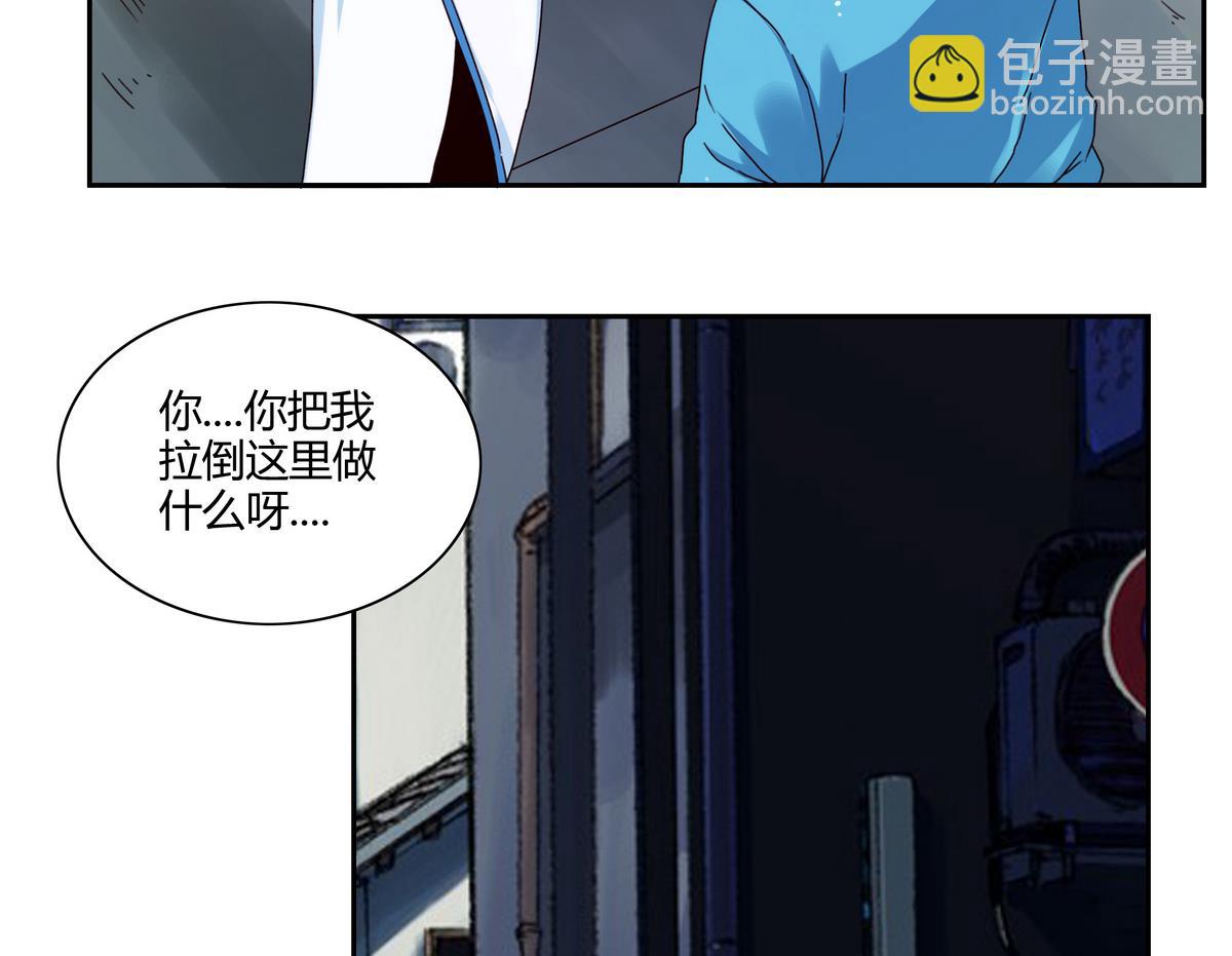 第49话 种子-第49话