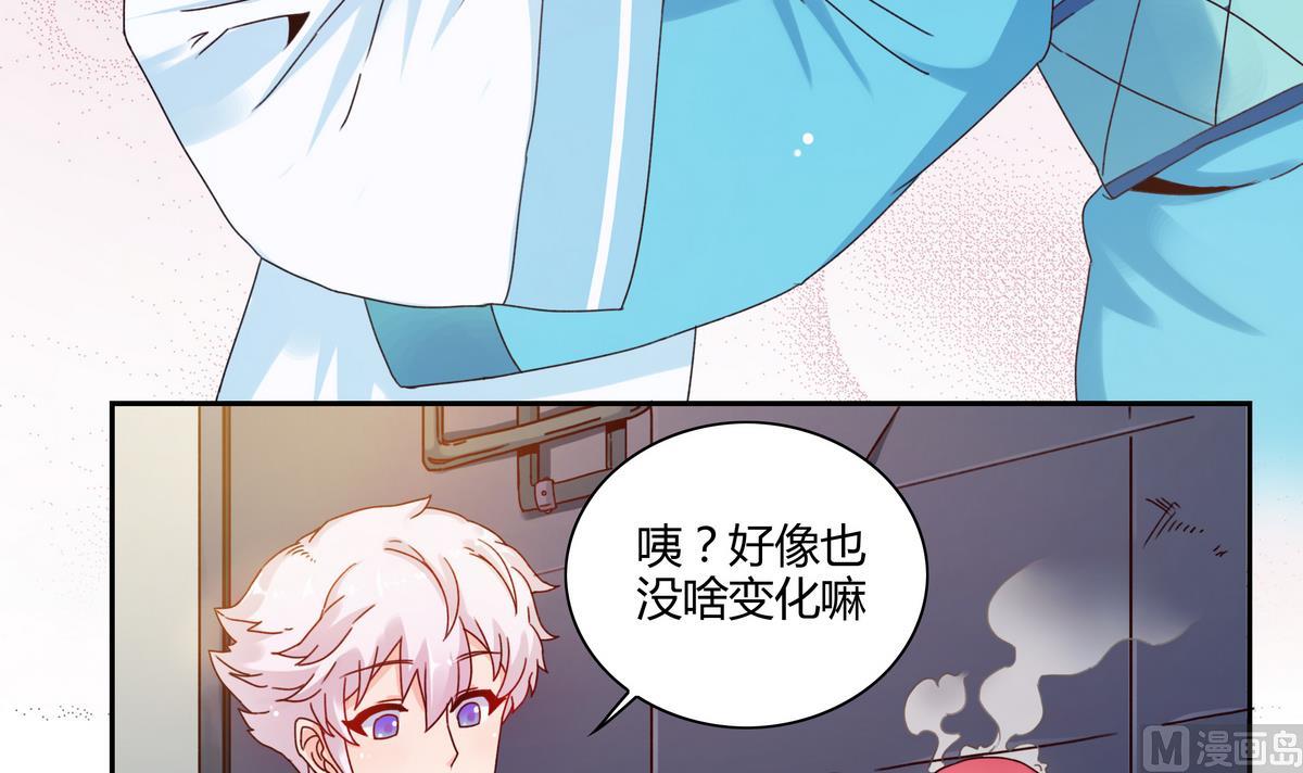 第49话 种子-第49话