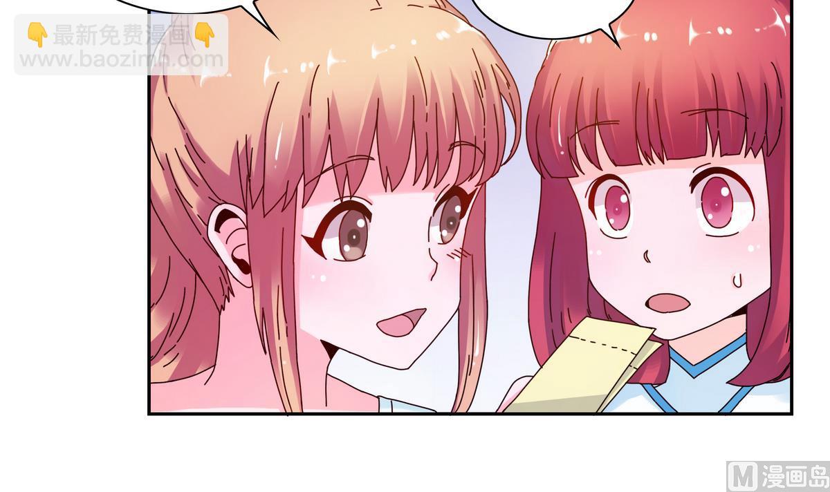 第49话 种子-第49话