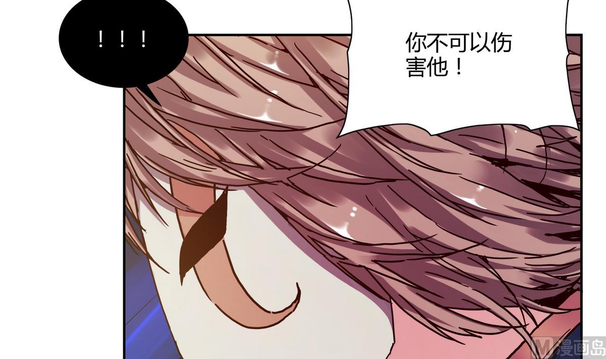 第51话 花悠！-第51话