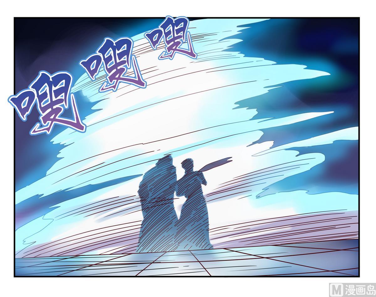第51话 花悠！-第51话