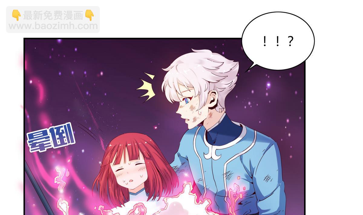 第51话 花悠！-第51话