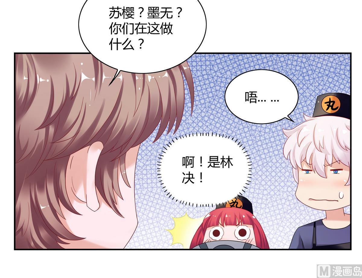 第53话 美食街-第53话
