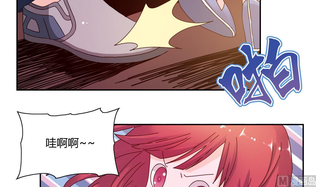 第53话 美食街-第53话