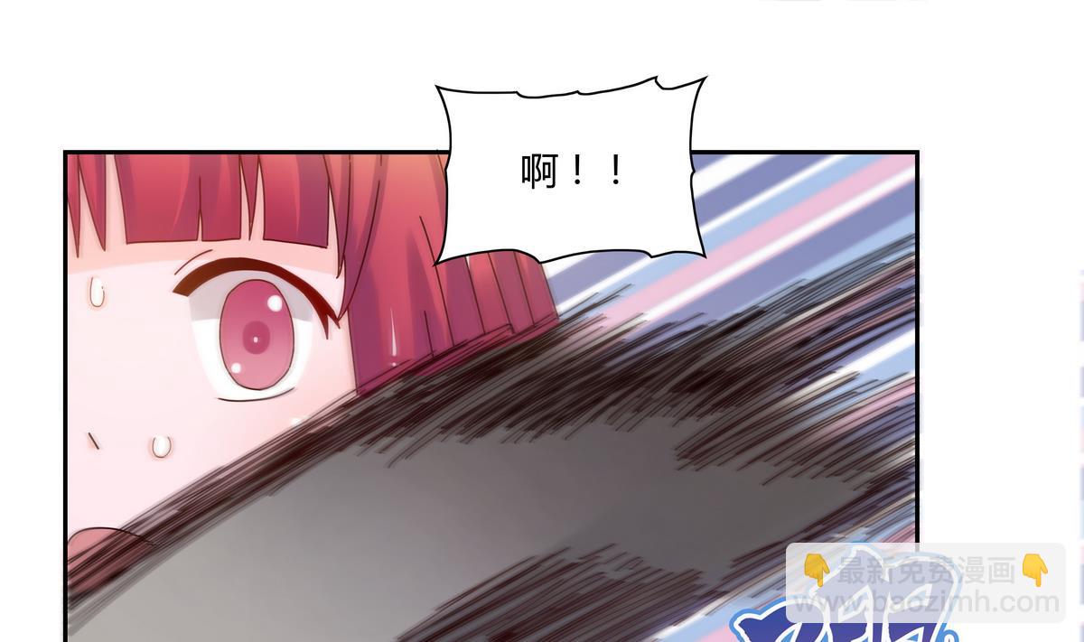 第55话 遇险的种子-第55话