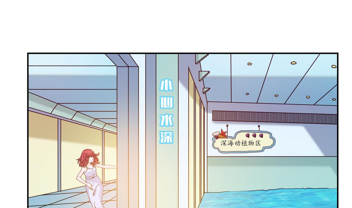 第55话 遇险的种子-第55话