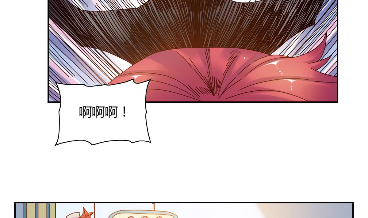 第55话 遇险的种子-第55话