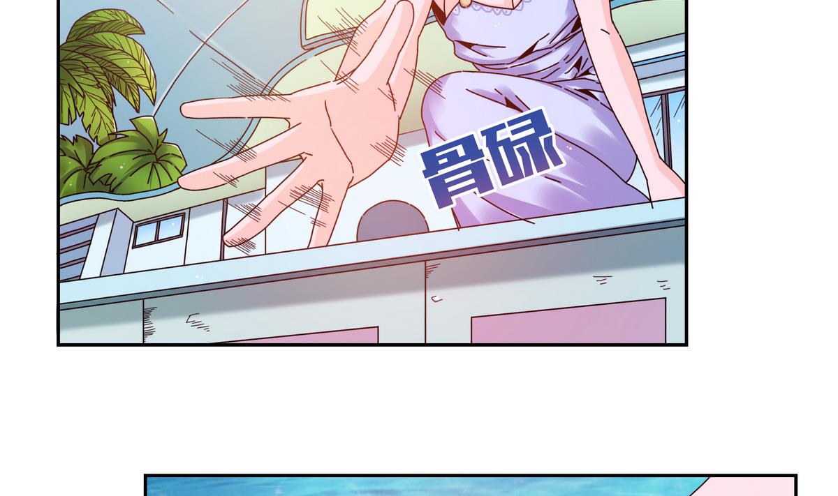 第55话 遇险的种子-第55话