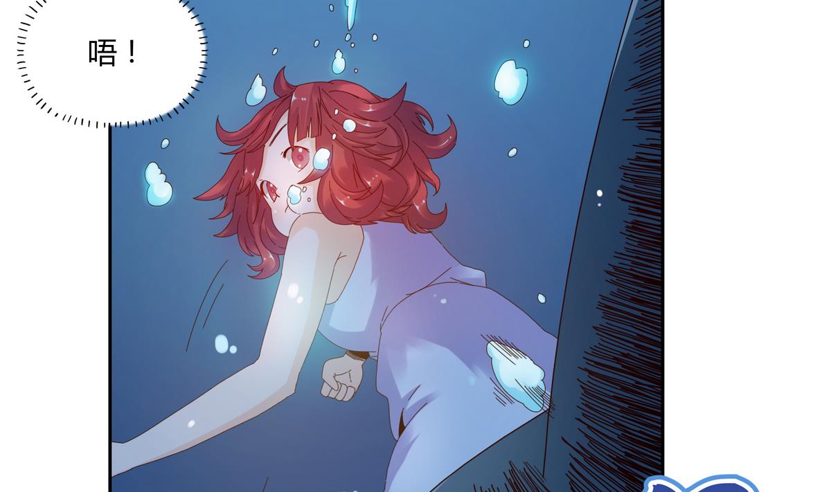 第55话 遇险的种子-第55话