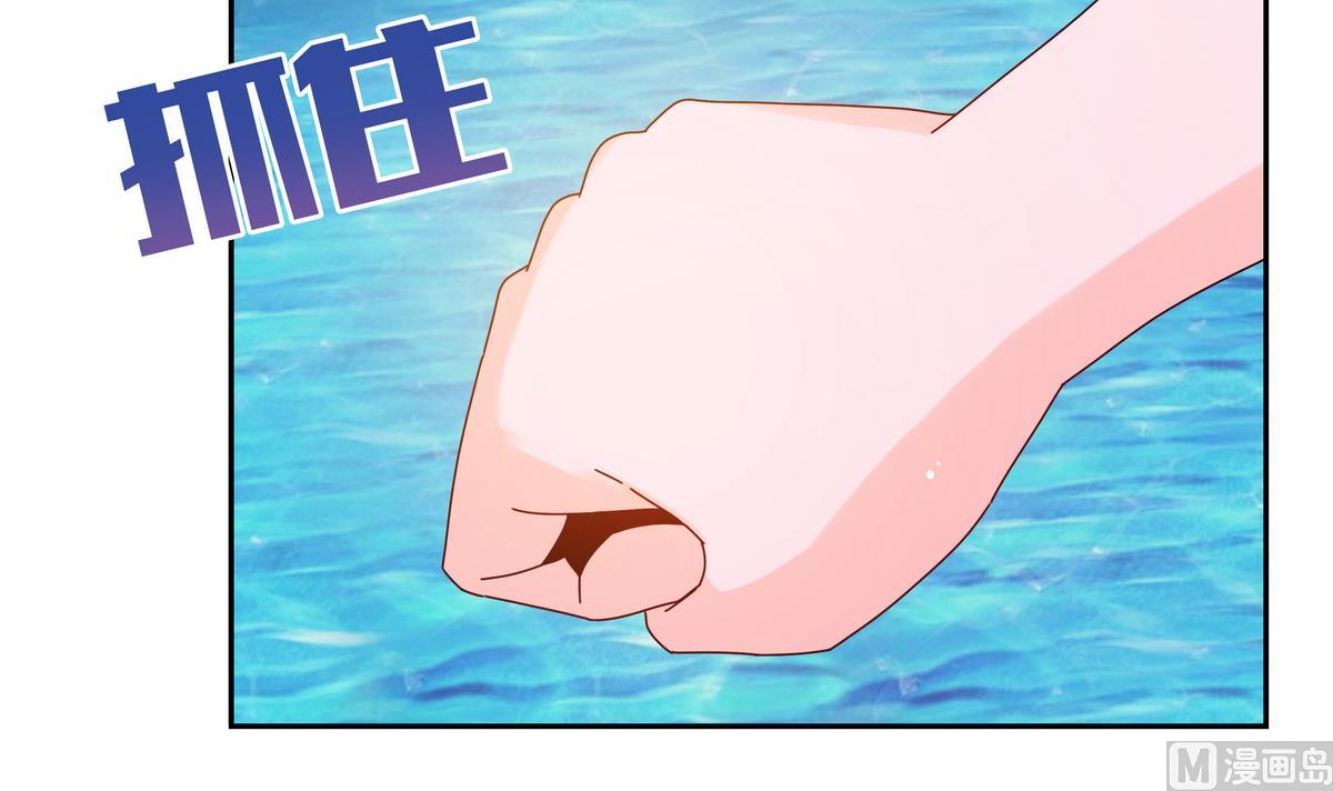 第55话 遇险的种子-第55话