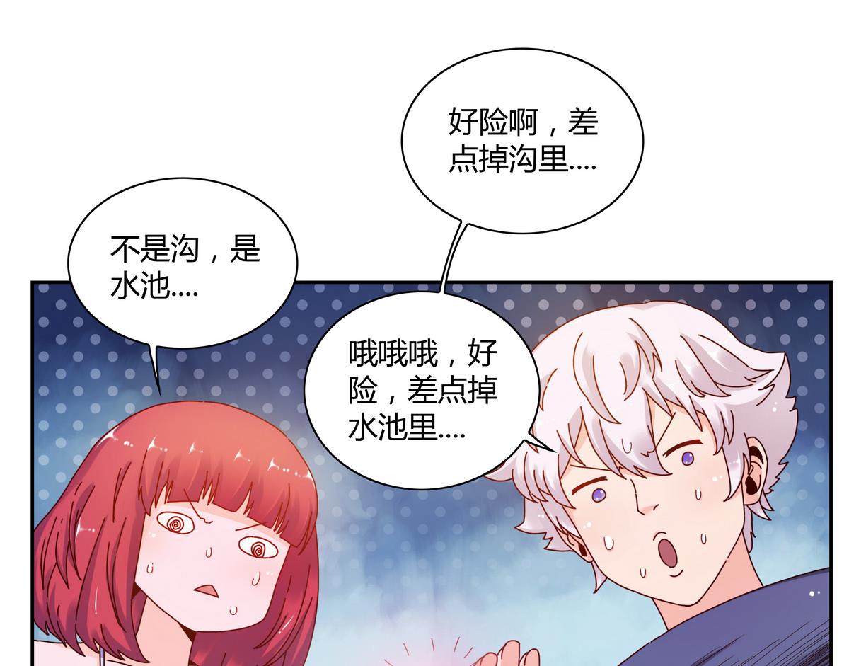 第55话 遇险的种子-第55话