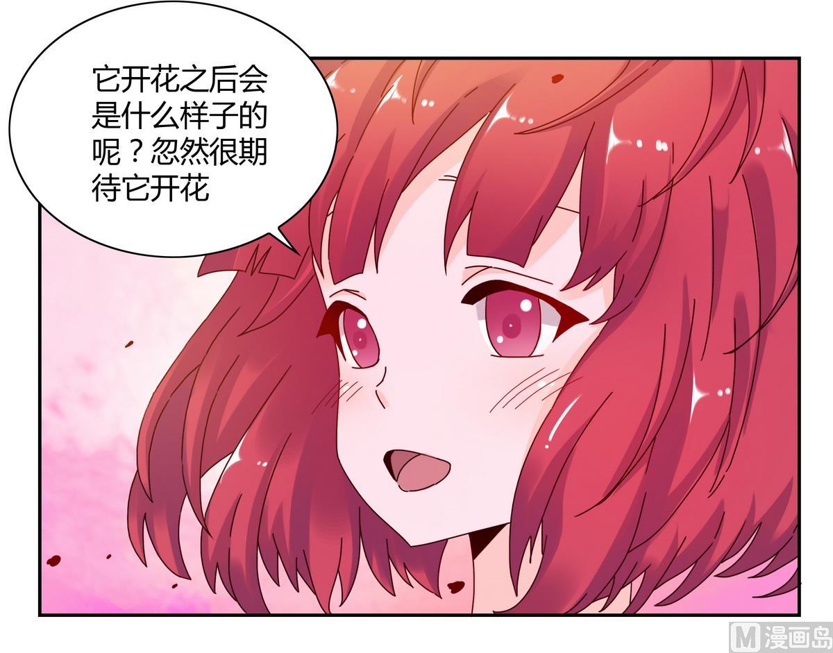 第55话 遇险的种子-第55话