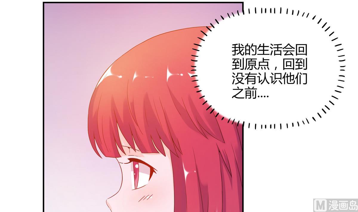 第57话 不准动妈妈(1/2)-第57话