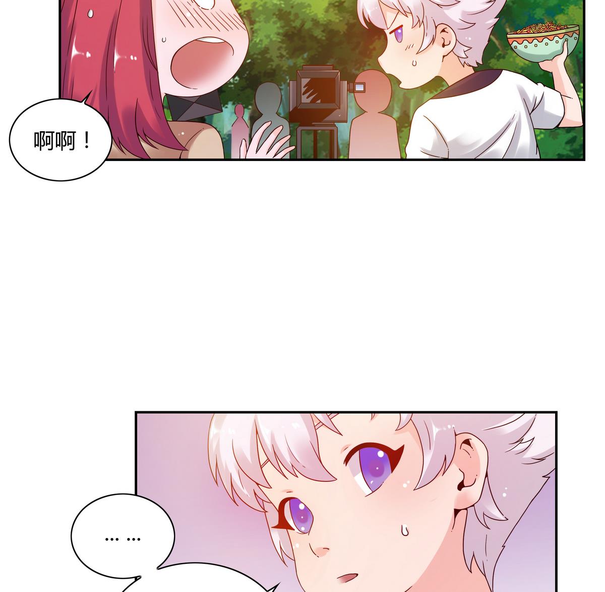 第57话 不准动妈妈(1/2)-第57话