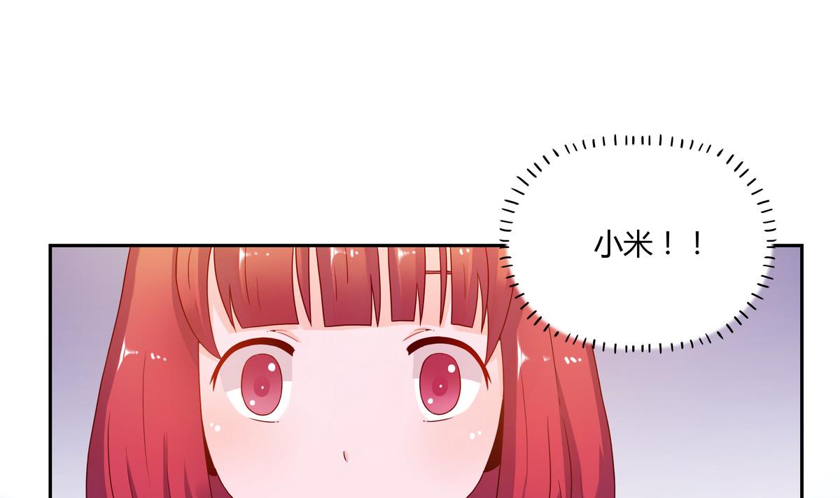 第57话 不准动妈妈(1/2)-第57话