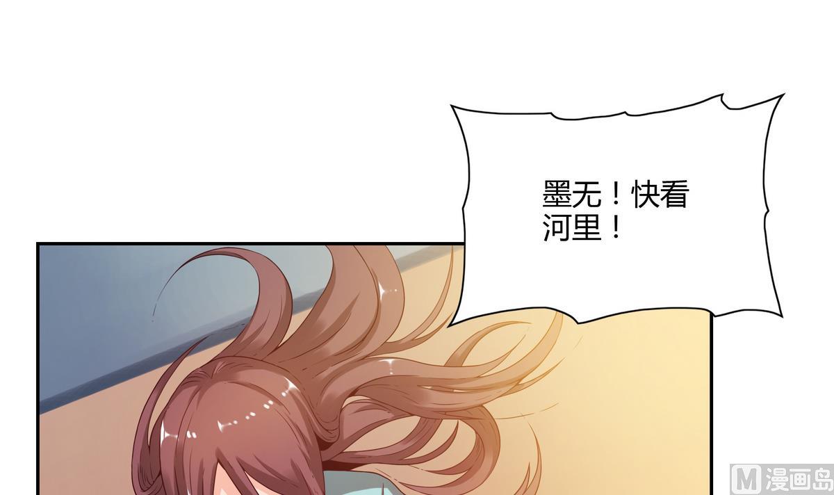 第57话 不准动妈妈(1/2)-第57话