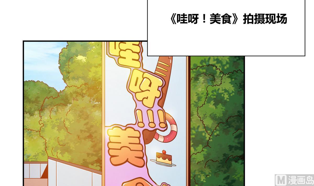 第57话 不准动妈妈(1/2)-第57话