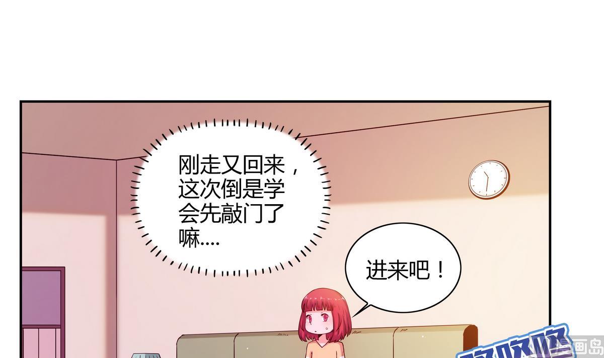 第59话 烟花-第59话