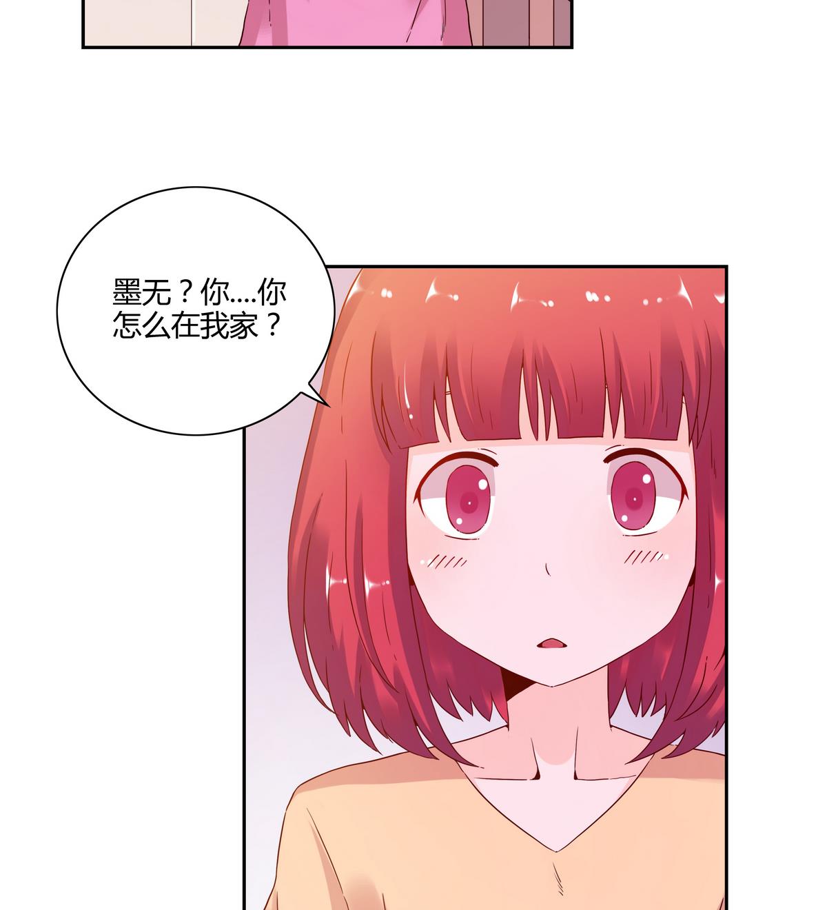 第59话 烟花-第59话