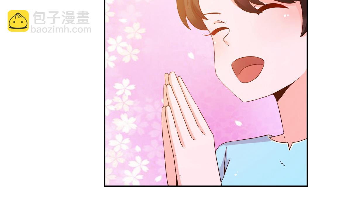 第59话 烟花-第59话
