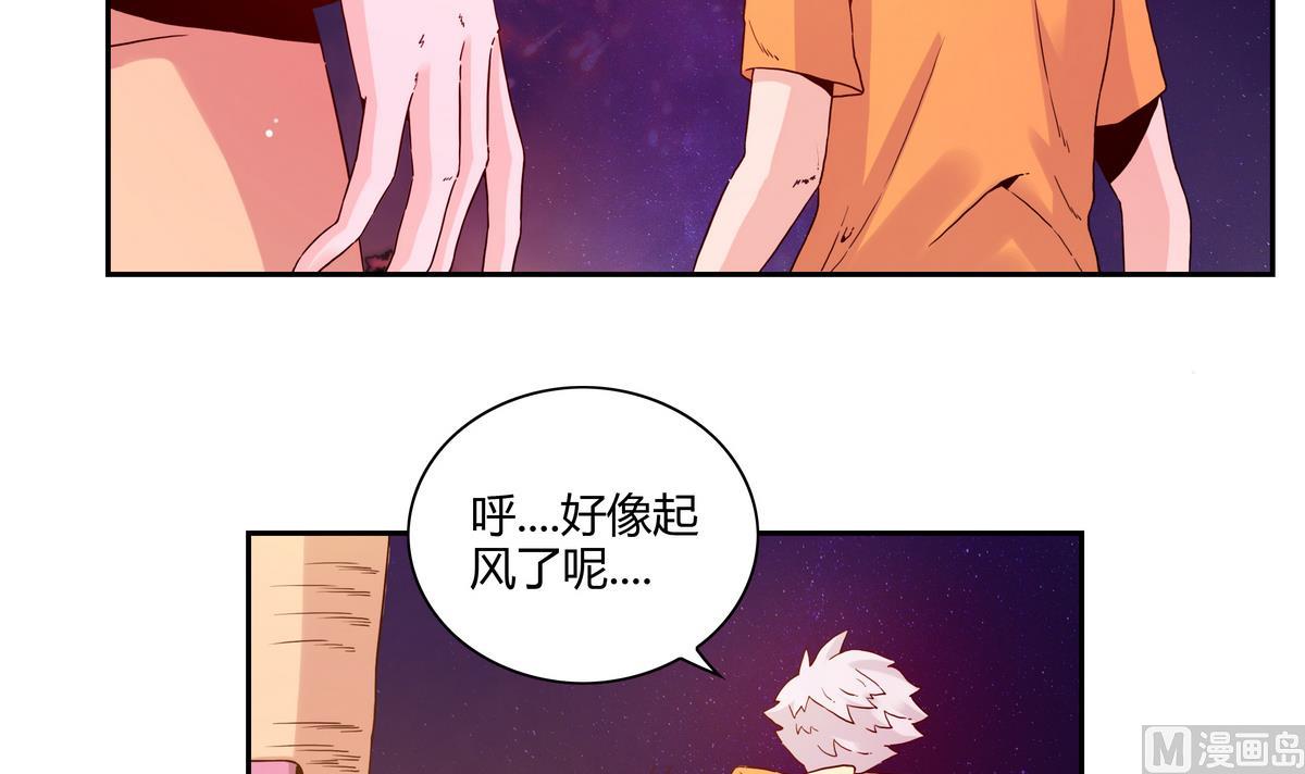 第59话 烟花-第59话