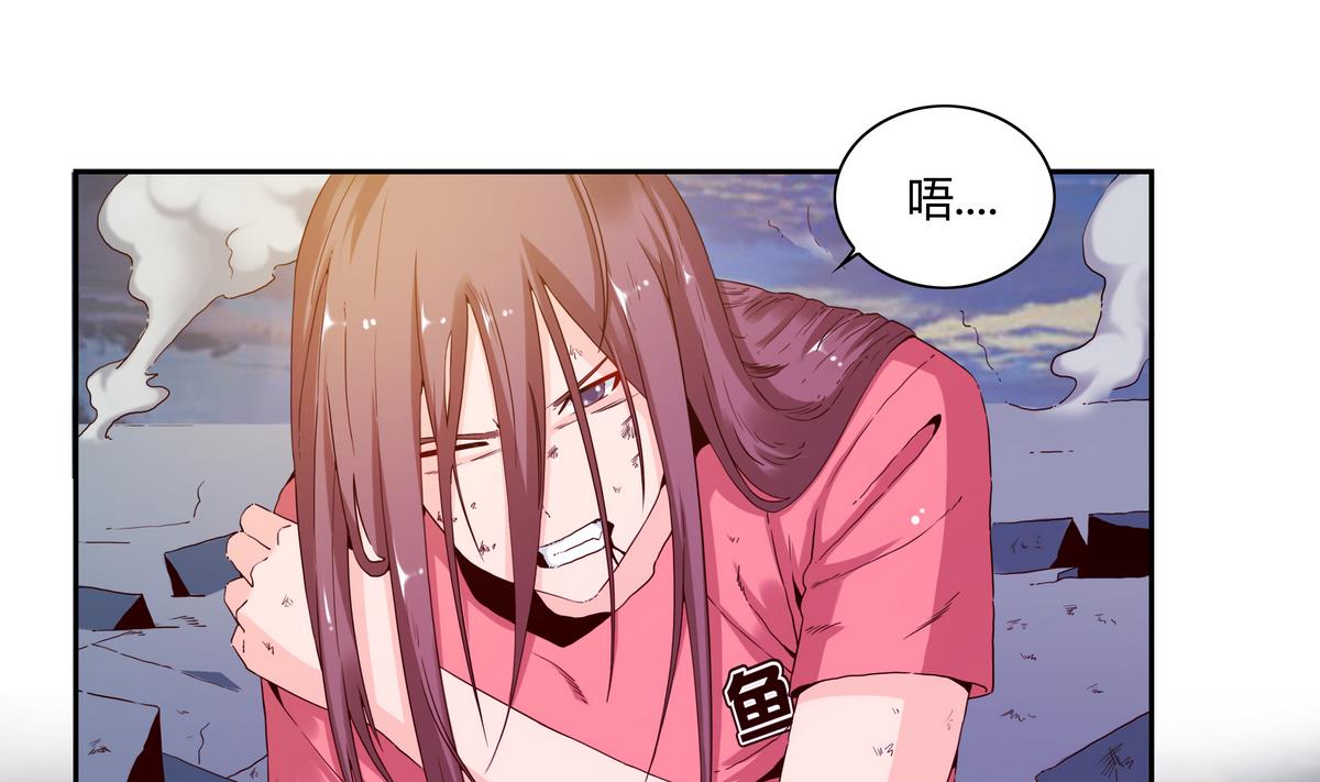 第61话 入侵的魔族-第61话
