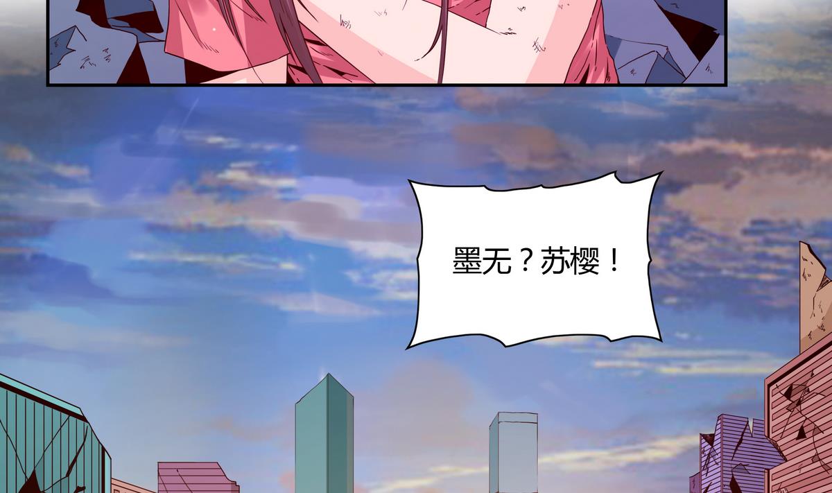 第61话 入侵的魔族-第61话