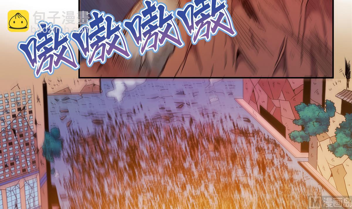 第61话 入侵的魔族-第61话