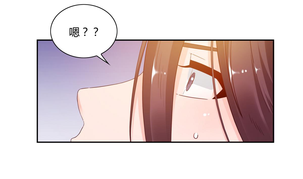 第61话 入侵的魔族-第61话
