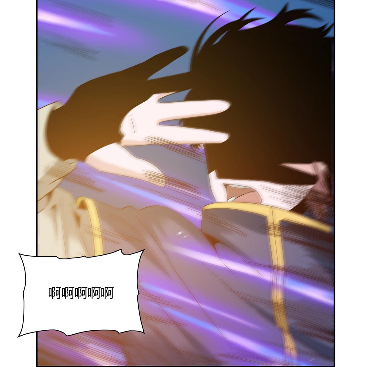 第65话 谁再哪里！-第65话