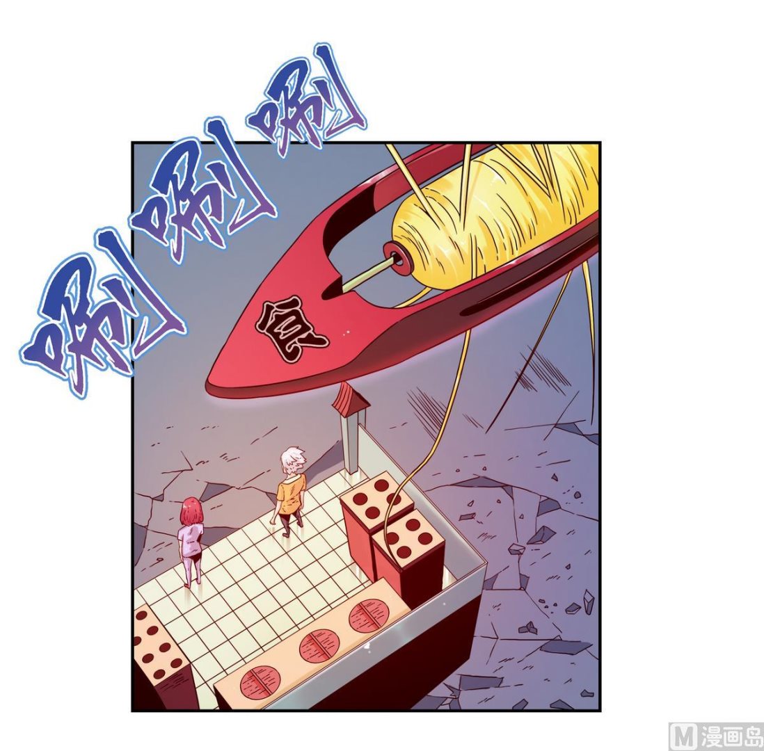 第65话 谁再哪里！-第65话