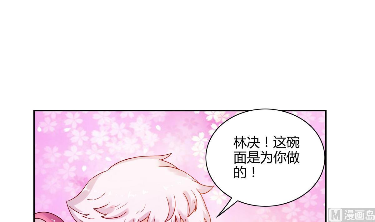 第65话 谁再哪里！-第65话