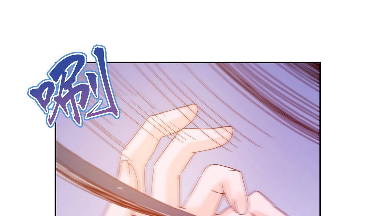 第65话 谁再哪里！-第65话