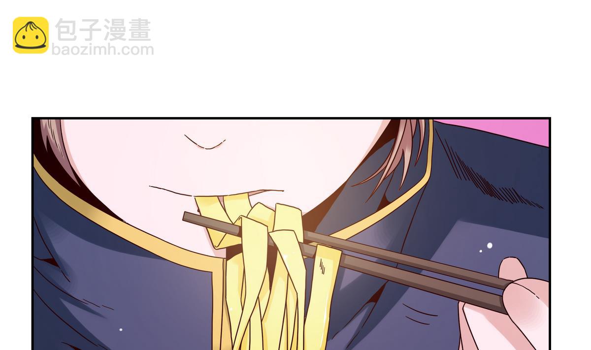 第65话 谁再哪里！-第65话