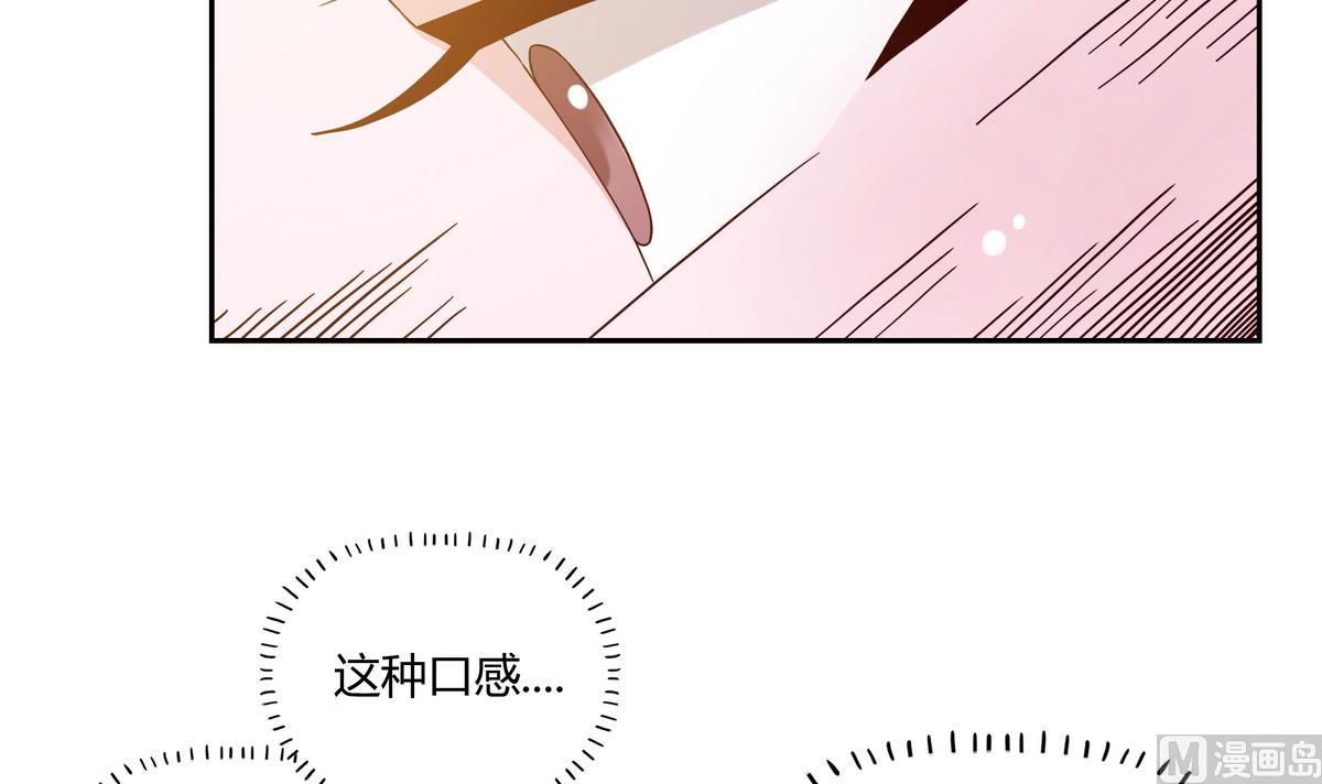第65话 谁再哪里！-第65话
