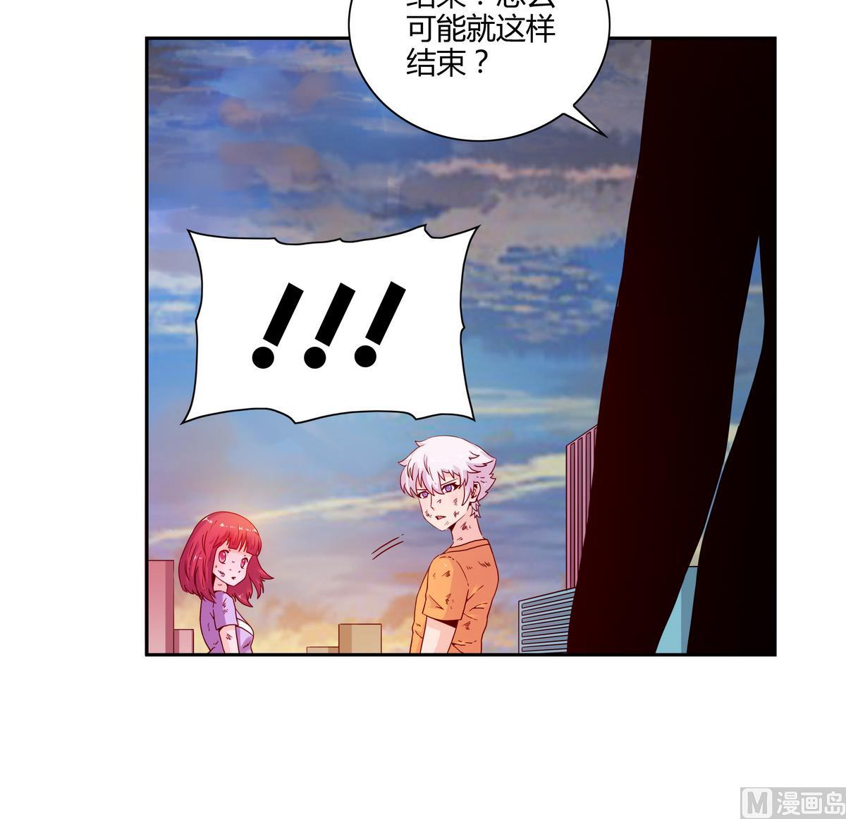 第65话 谁再哪里！-第65话