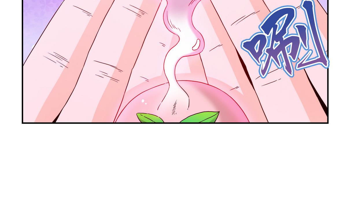 第67话 爱神精灵-第67话